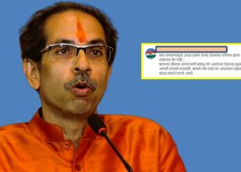 Atul-Bhatkhalkar-Tweet-on-Uddhav-Thackeray