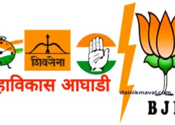 BJP-Against-Maha-Vikas-Aghadi