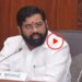 CM-Eknath-Shinde