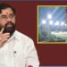 CM-Eknath-Shinde