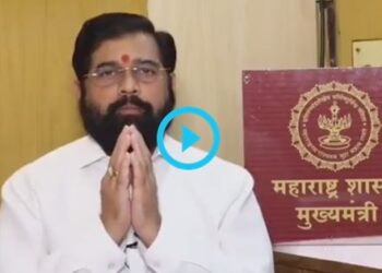 CM-Eknath-Shinde-Twitter-Video