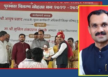 Meritorious-Teacher-Award