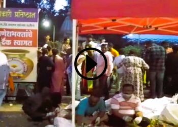 Nirmalya-Collection-Pune