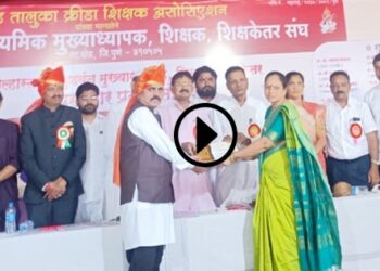 Teacher-Award-To-Ganesh-Patil