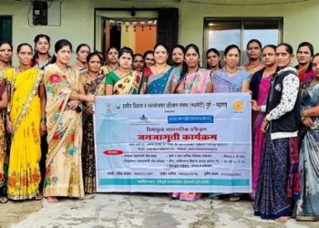 Free-Vocational-Training-Camp