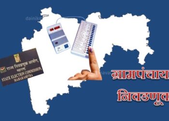 Gram-Panchayat-Election 2022