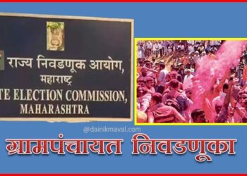 Grampanchayat-Election-In-Maharashtra