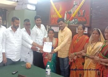 Kale-Pawananagar-Grampanchayat