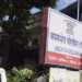 Kamshet-Police-Station