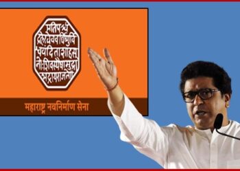 MNS-Raj-Thackeray