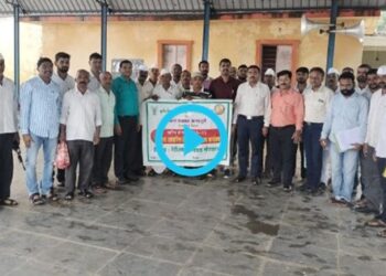 Bhoyare-Maval-Taluka