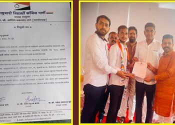 Bhavesh-Hulawale-Karla- Maval