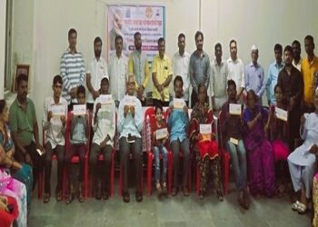 Unique-Disability-ID-toDisabled