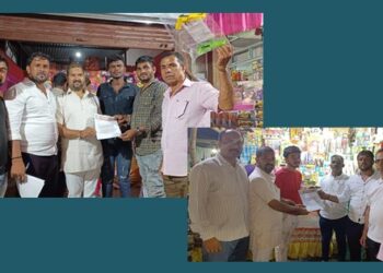 Hindu-Samiti-Kamshet