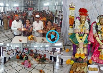 Kakada-Aarti-Vadgaon-Maval