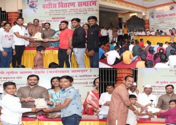 Fort-Build-Competition