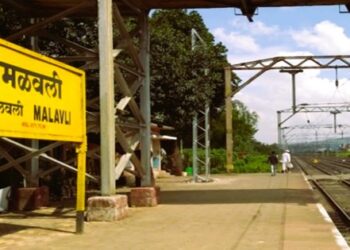 Malavli-Railway-Station