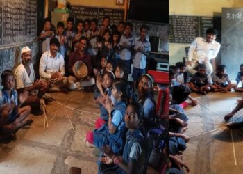 ZP-School-Morve-Village