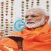 PM-Narendra-Modi