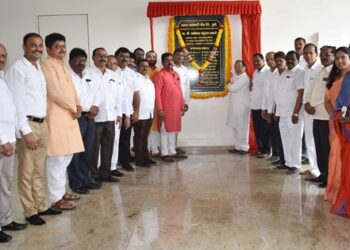 Pavana-Cooperative-Bank