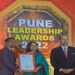 Pune-Leadership-Award