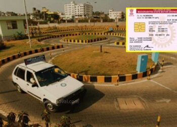 RTO-Pimpri-Chinchwad