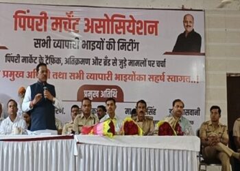 MP-Srirang-Appa-Barane