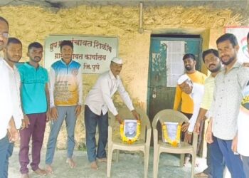 Shilimb-Gram-Panchayat