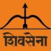 Shiv-Sena-Bow-And-Arrow-symbol