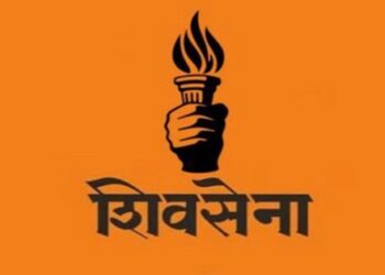 Shiv-Sena-Uddhav-Balasaheb-Thackeray