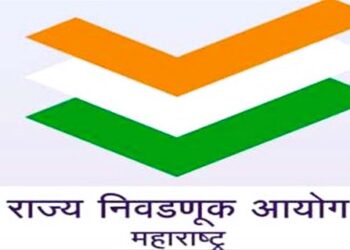State-Election-Commission-Maharashtra