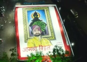 MLA-Sunil-Shelke-Stone-painting