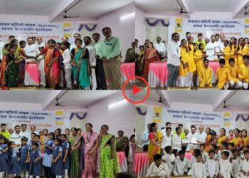 Competition-At-Malwadi-Maval