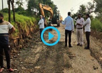 Vadgaon-Maval-Nagar-Panchayat