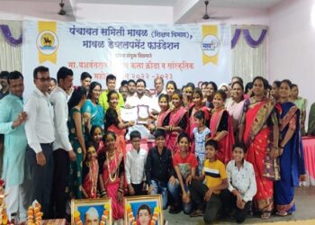 Vehergaon-Zilla-Parishad-Primary-School