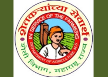 Maharashtra-Agriculture-Department