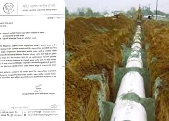 Ravindra-Bhegde-Letter-CM-Eknath-Shinde