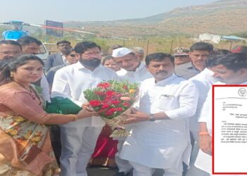 Ravindra-Bhegde-Letter-CM-Eknath-Shinde