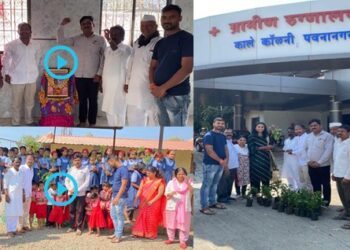 Balasaheb-Thackeray-Death-Anniversary