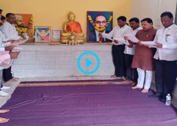 Constitution-Day-Celebration