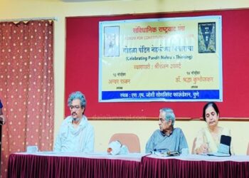 Constitutional-Nationalism-Forum