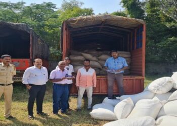 Banned-Substances-Stock-Seized