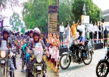 Rider-Bike-Rally