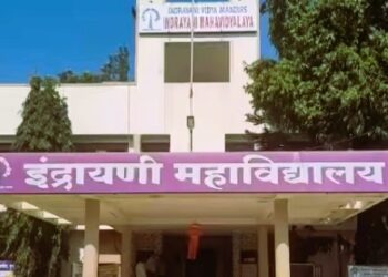 Indrayani-Mahavidyalaya-Talegaon-Dabhade