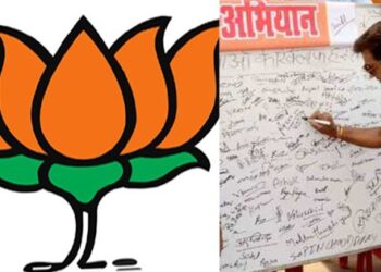 Signature-Campaign-BJP