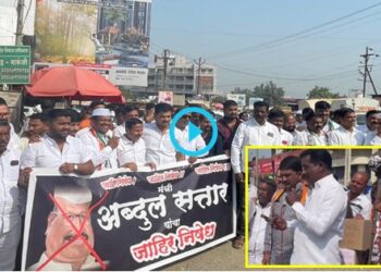 Mulshi-Taluka-NCP-Agitation