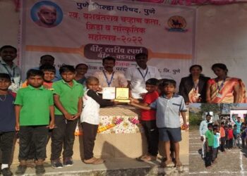 Yashwantrao-Chavan-Sports-Festival-2022