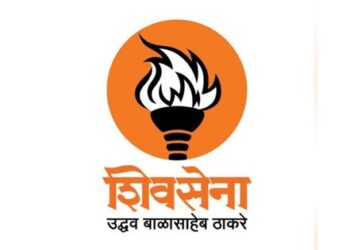 Shiv-Sena-Uddhav-Balasaheb-Thackeray-Party