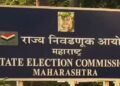 State-Election-Commission-Maharashtra