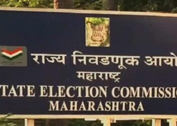 State-Election-Commission-Maharashtra